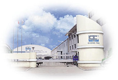 Set up a new factory in Changzhou, Jiangsu Province in the Chinese Mainland.