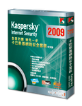 卡巴斯基防毒軟體(kaspersky)
