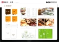黑箱作業視覺設計 服務內容：平面設計.網頁設