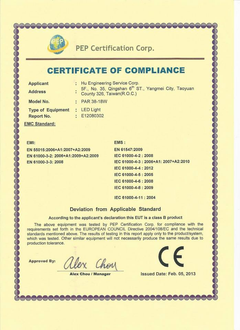 通過歐洲產品CE認證,符合健康安全環保之相關規定!