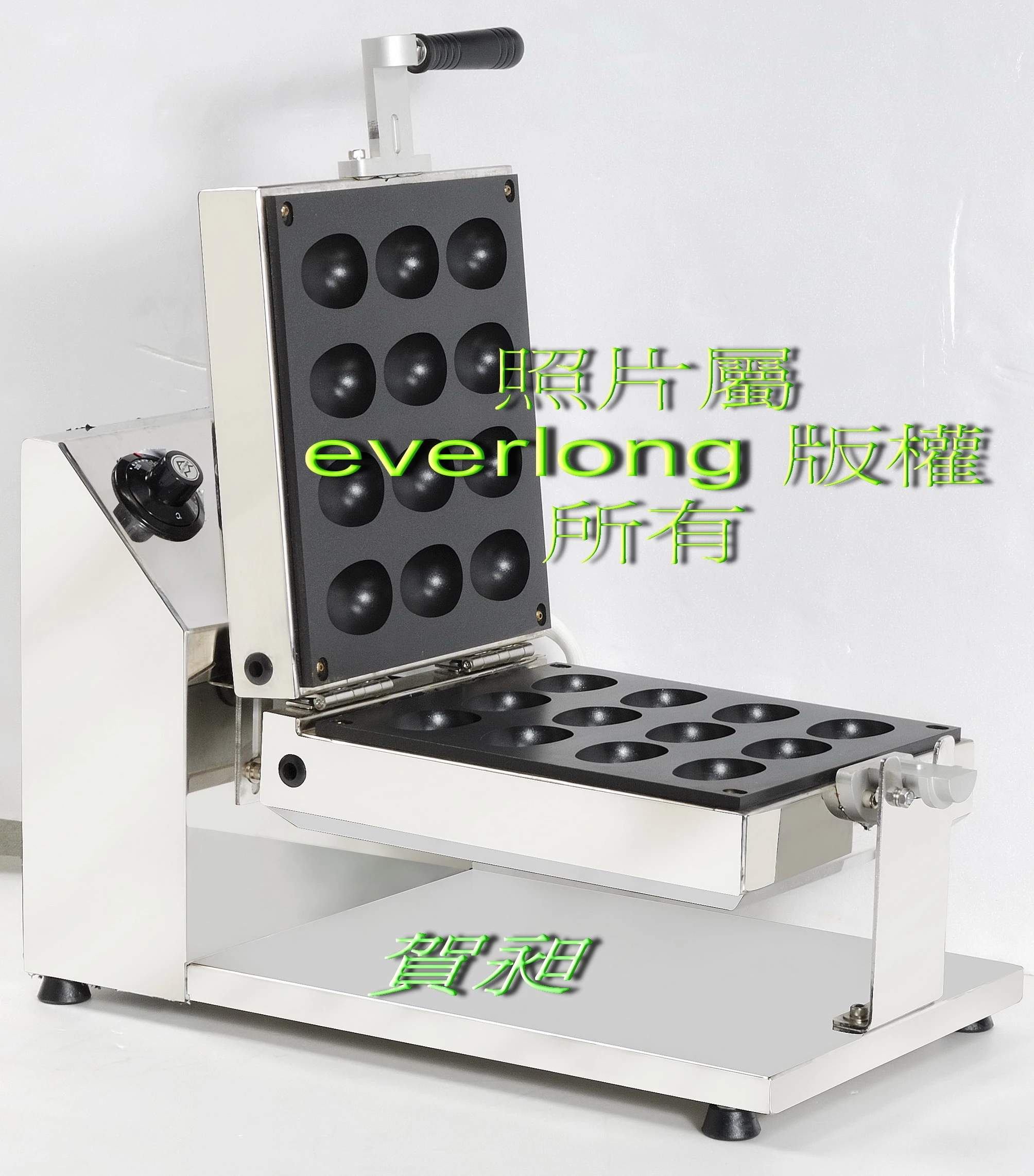 雞蛋形-雞蛋糕機