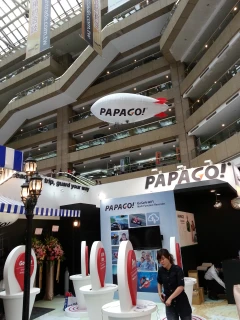 papago於世貿-資訊應用展