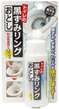 日本高森ＴＵ－７２馬桶黑眼圈專用清潔劑