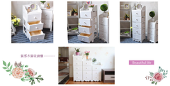 木質抽屉式多層創意白色收納櫃系列