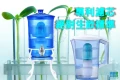 百里昌國際為您提供最符合台灣環境使用的淨濾水商品
