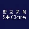 St. Clare聖克萊爾高機能專業保養品