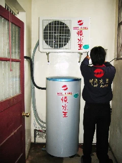 燒水王熱泵熱水器可配合府上現場地形安裝