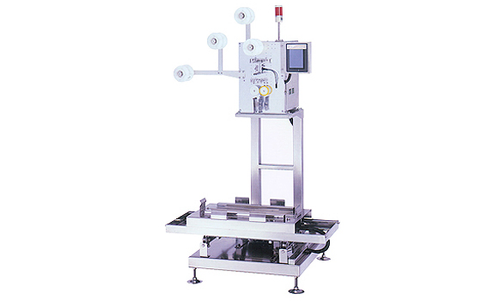 LTP-300 高速自動疊袋機 Automatic Seasoning Pouch Folding Machine