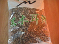乾黑木耳絲