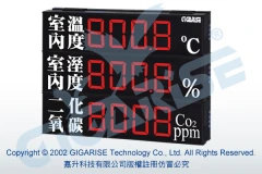 光co2二氧化碳感應器三色LCD背光戶外型溫溼度感測器,三色LCD背光溫溼度傳送器,三色LCD背光溫溼度傳送器