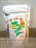 【日本原裝進口】沖繩扁實檸檬健美茶