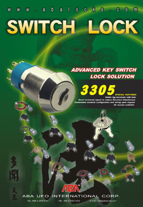 Key Switch Lock (#3305 )