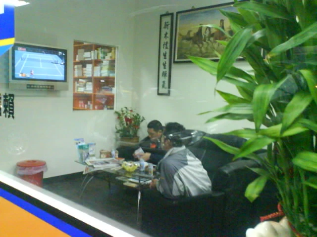 永新汽車維修保養中心-基隆店