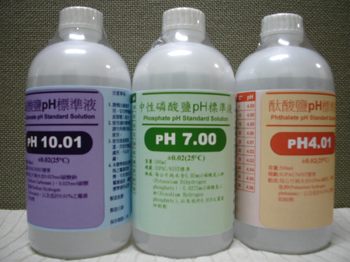 pH標準液
