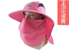 【RUKAHAAS STAR air】全面防護系列之抗防曬雙層拉鍊口罩遮陽帽 /釣魚帽/ 休閒帽/工作帽