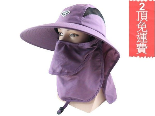 全面防護系列之抗防曬雙層拉鍊口罩遮陽帽 /釣魚帽/ 休閒帽/工作帽-紫色