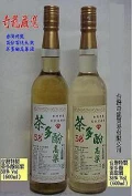 台灣特製 百分百純天然醇釀 茶多酚高粱