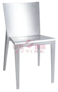 米兰塑料餐椅厂家-餐椅尺寸-北京餐椅