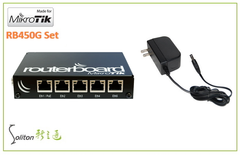 MikroTik 新立通 RB450G 路由器 Linux 軟體 RouterOS L5 金屬機身 工業級 機房 企業 高階VPN