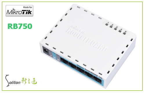 MikroTik RouterBoard RB750 多功能路由器 頻寬管理 防火牆 RouterOS L4 VPN VPN