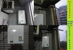 林口台北新都 同花牌 WH-1016 16公升數位恆溫強制排氣熱水器 安裝實景02-26082258
