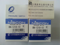 日本NISCON圧力スイッチBN-1218-10