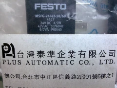 FESTO 電磁閥線圈MSFW-230