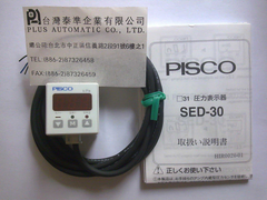 PISCO數位壓力顯示器LED