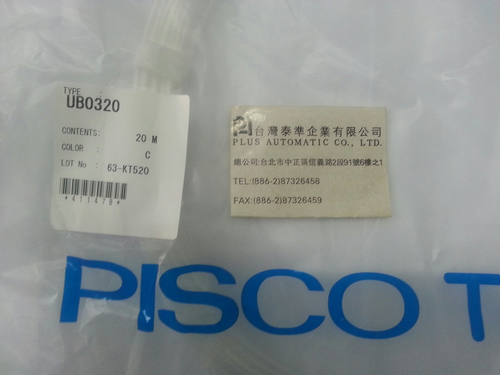 PISCO氣壓管 UBT0320-20-C