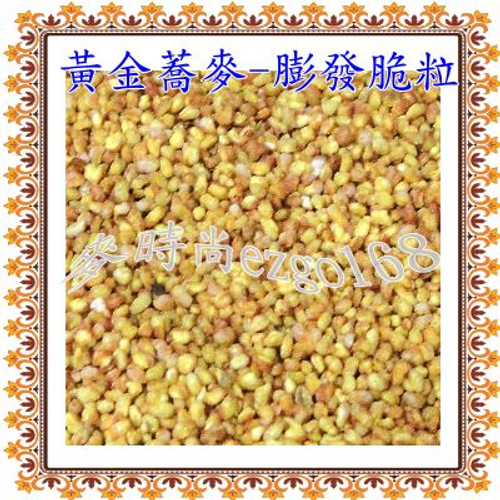 台灣黃金蕎麥脆粒/韃靼種