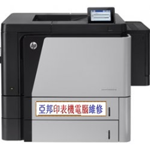HP LaserJet M806DN黑白雷射印表機 M806X+