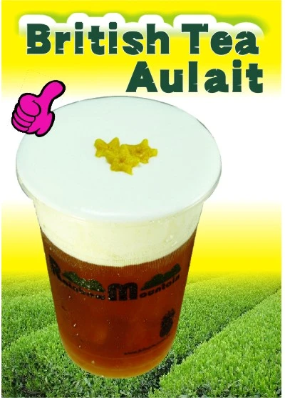 奶蓋紅..甜奶蓋/鹹奶蓋