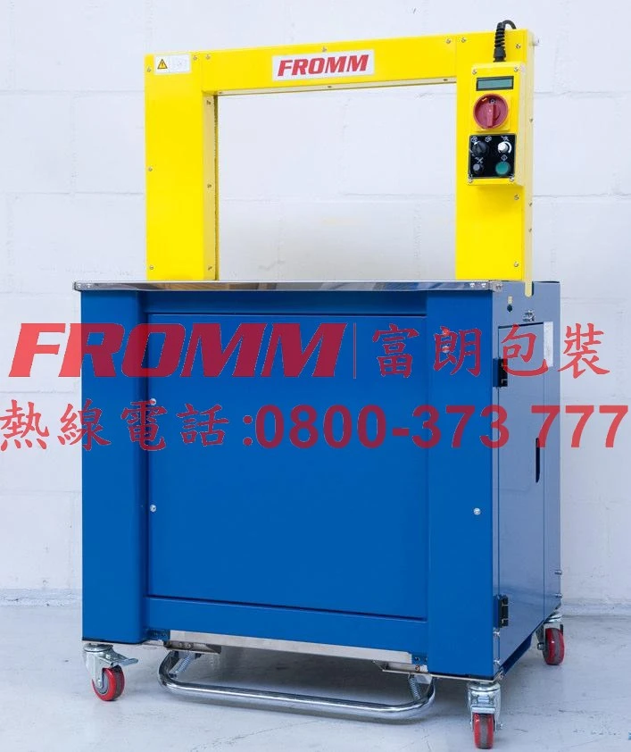 全自動打包機PM313【FROMM 富朗包裝】包裝設備,包裝機械,打包帶,塑帶打包機,捆包機,捆包機維修,全自動捆包機,半自動捆包機,全自動打包機