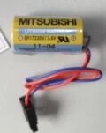 三菱鋰電池ER17330