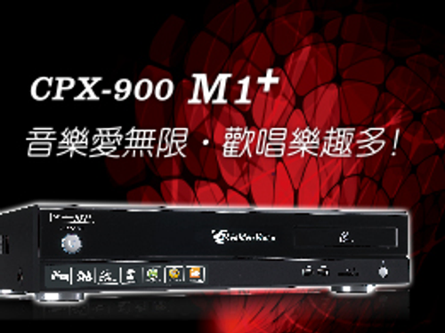 CPX-900M1+