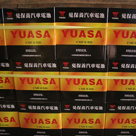 專售:汽機車電池。中華,福特,裕隆,HONDA,三葉,光陽,三陽機車指定為正廠用