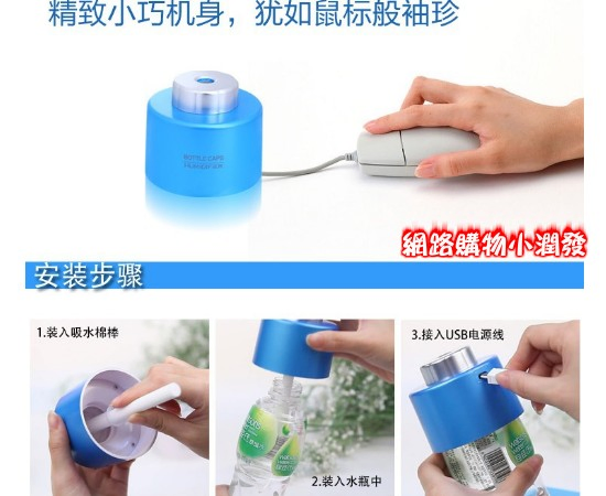 精巧ˋ使用簡便