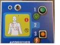 AED模擬訓練機
