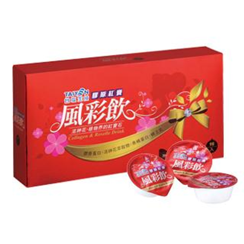 台鹽膠原紅寶風彩飲(16小盒/組)