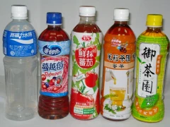 各廠牌飲料(2)