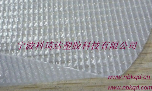 阻燃耐寒PVC透明夾網布