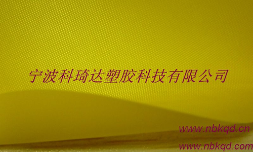 尼龙PVC雨衣布