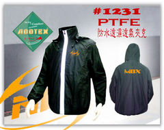 ACOTEX PTFE防水透溼透氣夾克
