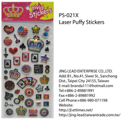 PS-021X Laser Puffy Stickers