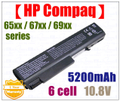HP6536,6530筆電池5200mA