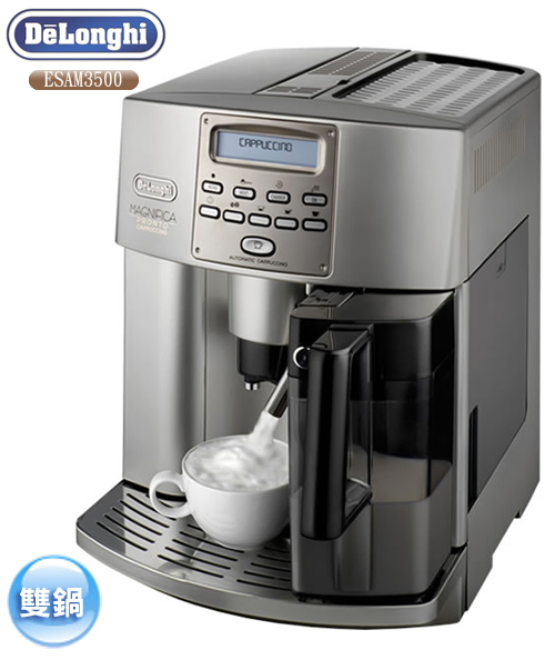 迪朗奇研發的咖啡機中的IFD快速奶泡調理系統，是迪朗奇最驕傲的發明及科技，也是帶給咖啡界最大的貢獻。能在最短時間，只要輕輕鬆鬆One Touch就能以最高氣壓調
