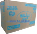 包大人全系列照護用品 (紙尿褲 小尿片