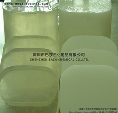 透明皂基,手工皂制作材料,甘油皂基
