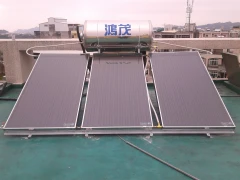 鴻茂太陽能三片式400公升熱水器