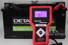 DETA AGM DK920電池測試照